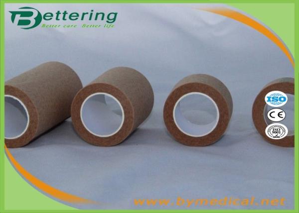 Skin Colour Surgical tape non woven micropore adhesive tape porous paper tape nonwoven adhesive plaster