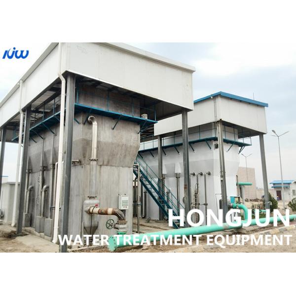 Compact Automatic Outdoor River Water Purification Facility For Purification And Filtration