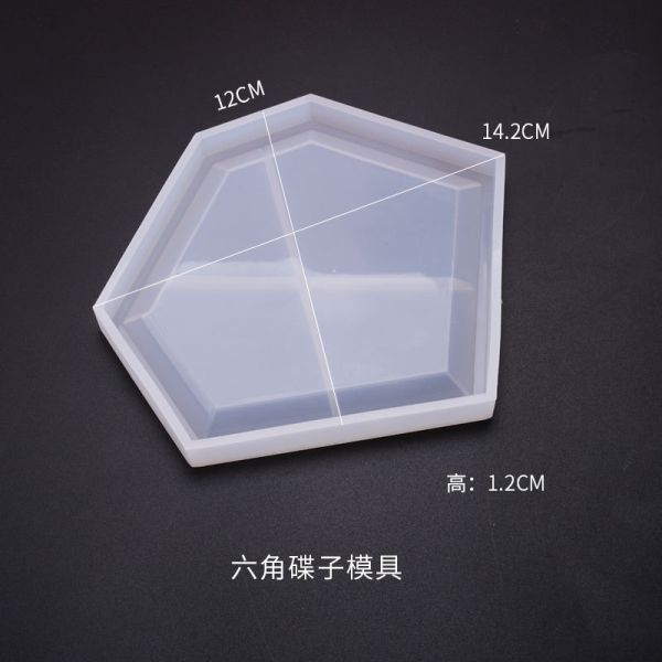DIY crystal dropper mold, dish, circular hexagonal table, decorative ornament, coaster, silicone mold