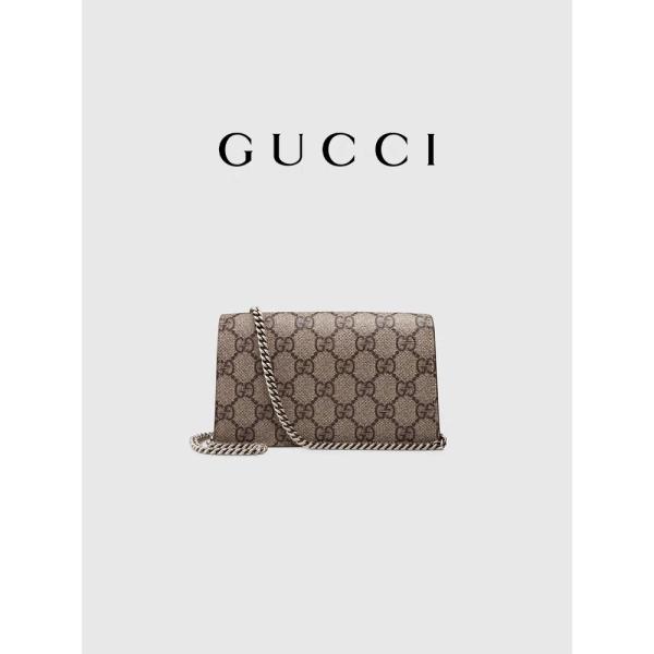 Petit GUCCI Dionysus a embelli les dames marquées que le sac à main a enduit le suède de toile
