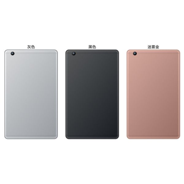 Kinstone 8 inch Tablet PC 5000mAH 4G LTE Octa-core Incell FHD 6GB/ 8GB/ 10GB/+ 64GB/128GB/256GB