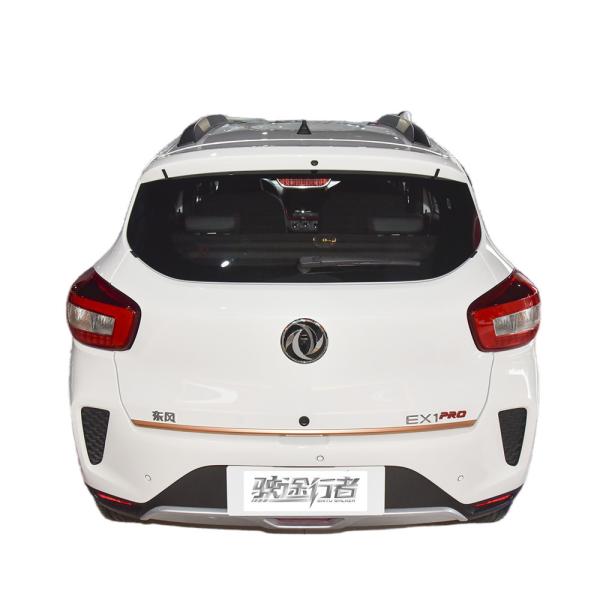 Discover the Future of Transportation with Dongfeng Ex1pro Mini EV Car Electric SUV