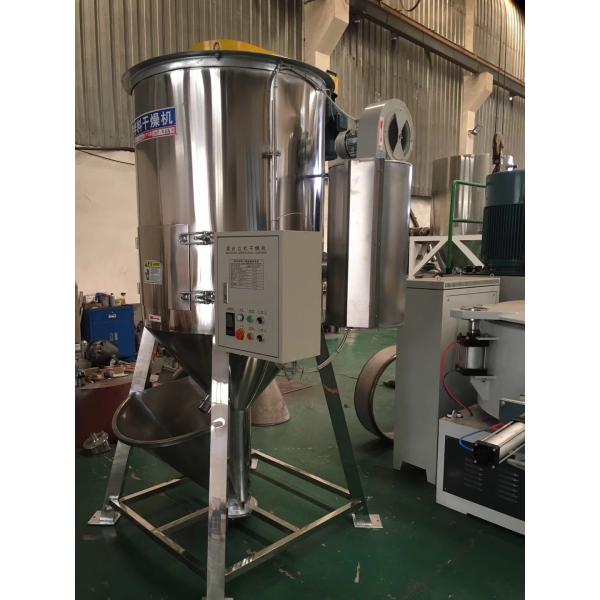 Пластиковая машина штранг-прессования BS-500, пластиковый нагрев электрическим током вспомогательного машинного оборудования 4.5KW