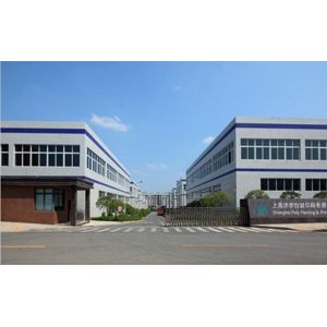 Shanghai Pely Packaging & Printing Co., Ltd.