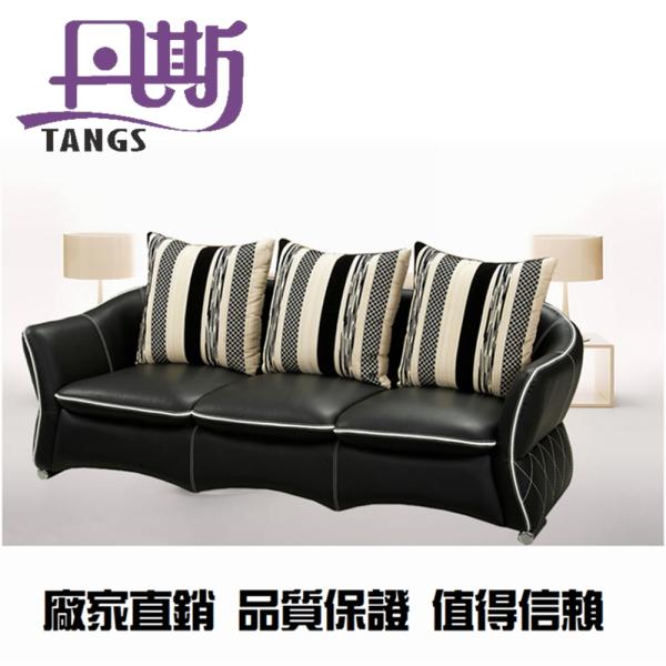 Living room furniture sofas corner sofa h936 1+2+3