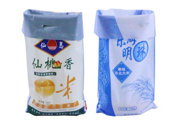 Laminated PP Woven Fertilizer Packaging Bags 25 Kg Double Stitching