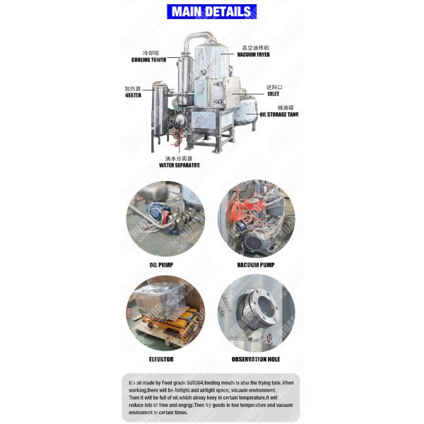 Factory Price Vacuum Fried Okra Chips Making Machine 50kg/pot Vegetable And Fruit Vacuum Fryer Machine