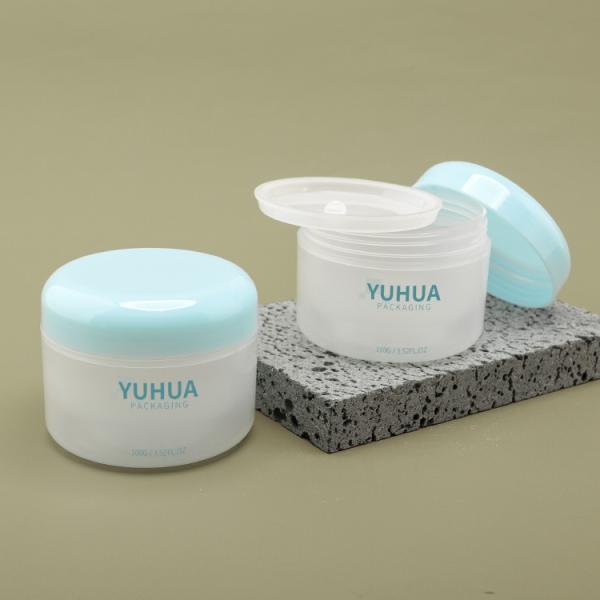 Essential Oil 100ml Double Wall Plastic Jar With Color Round Cap