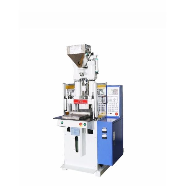 120T Double Slide Table Vertical Injection Molding Machine For High Volume Production