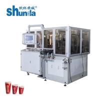 Copo de papel descartável econômico que faz a máquina a máquina do copo de papel para fazer o copo do café e de chá