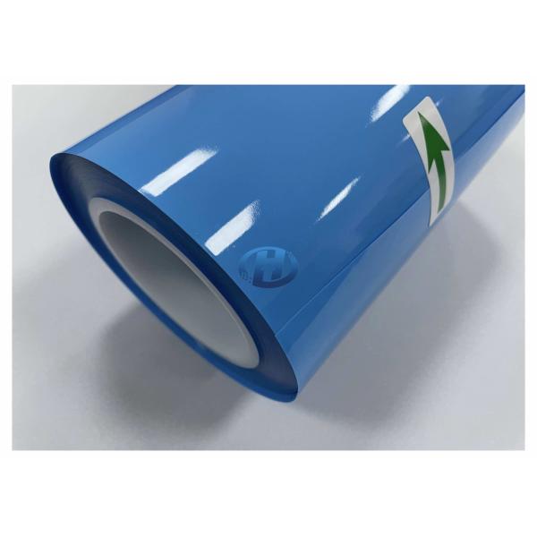 60 μm Low Pressure High Density Polyethylene Flim UV Cured Silicone Coating Film Without Silicone Transfer No Residual