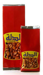 Горяч-продавать подгонянные мешки чая/кофе упаковывая с зазубриной разрыва