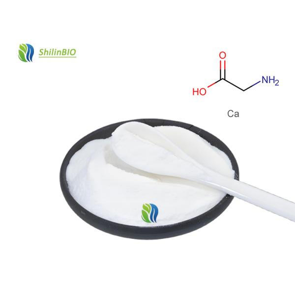 99% Calcium glycinate/Glycine calcium