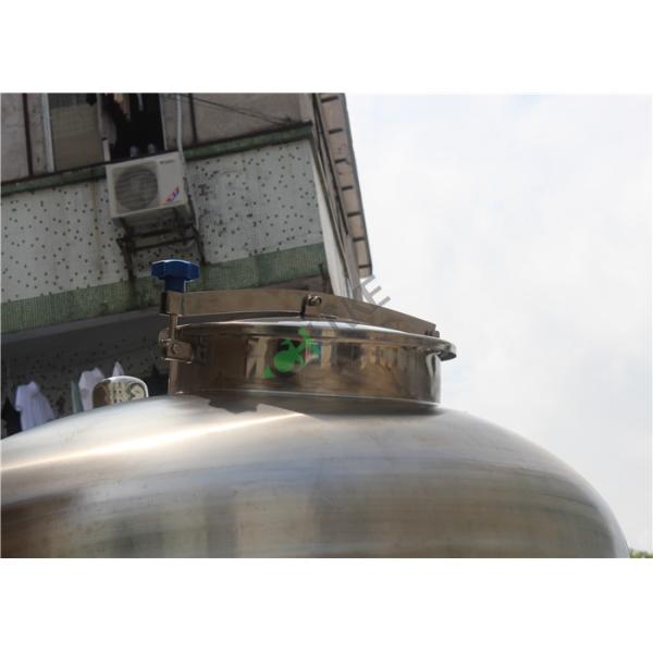 Бак для хранения воды нержавеющей стали/танк обратного осмоза СС316 & СС 304