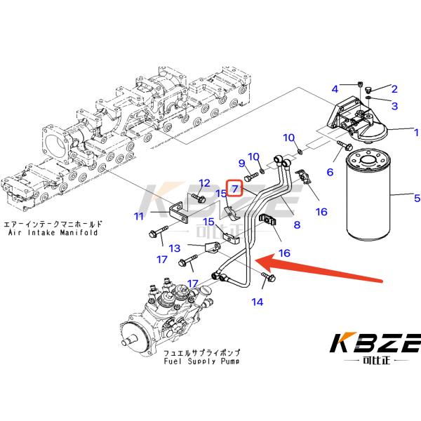 6251-71-5520 6251715520 FUEL FILTER SUPPLY TUBE FOR KOMATSU SAA6D125E-5 ENGINE WA470 LOADER