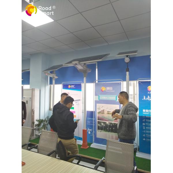 50w 9300lm Intelligent Solar Lighting System All In One For Government Project