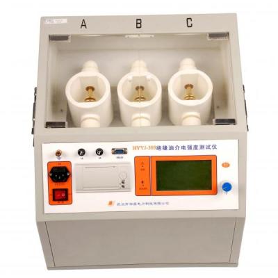 Three Vessels Transformer Oil Testing Equipment Insulating Oil Tester ASTMD18165