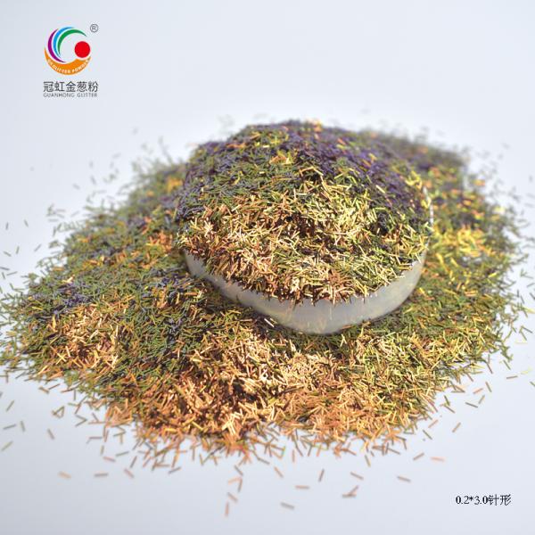 Chunky Round Chameleon Glitter Mix Loose Cosmetic Glitter Bulk 1mm 2mm 3mm