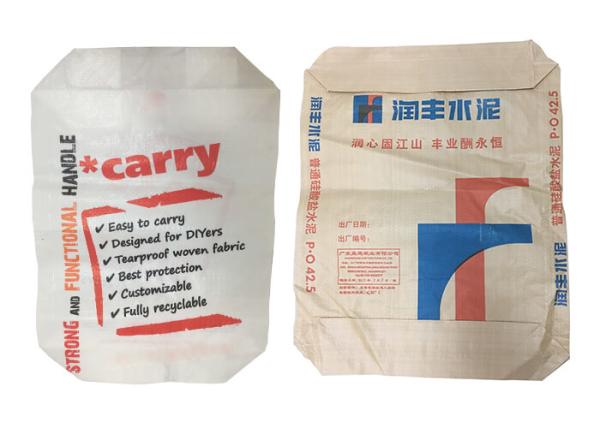 Recycled 20 Kg Square Or Block Bottom Valve Bag For Sand Charcoal Putty Powder Packaging
