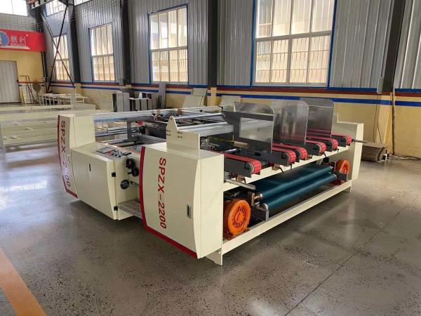 Semi Automatic Two Pieces Carton Box Folder Gluer Machine 5.8kw