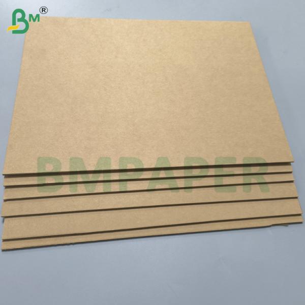 チップボード 40pt カードボード スクラップブックシート ブラウン クラフト紙ボード