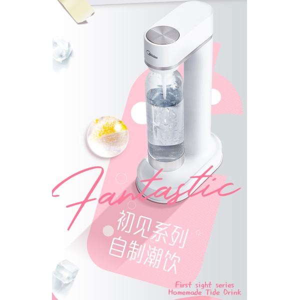 Commercial Soda Making Machine For Home White ABS