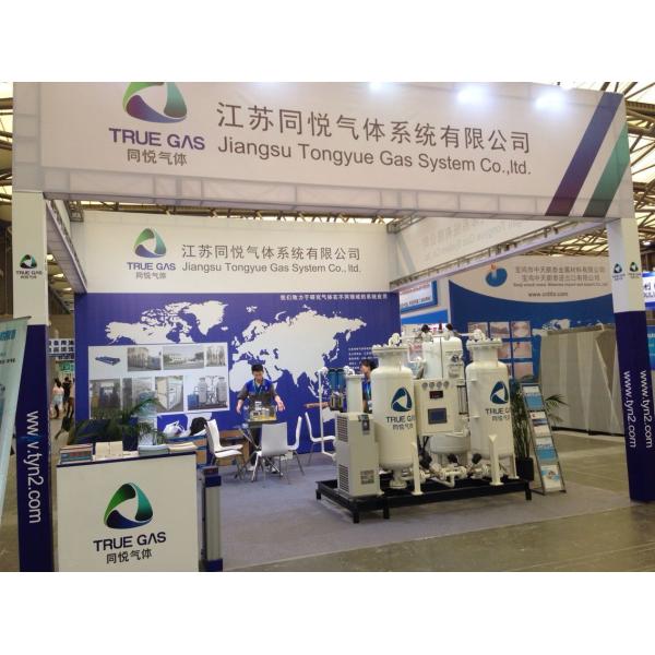 900m3/h purity 99.9% natural gas exploit well drilling usage PSA nitrogen generator