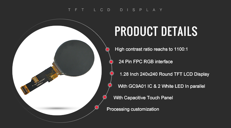 Round GC9A01 Display LCD Module 240x240 IPS 1.28 Inch With 24Pin SPI Interface