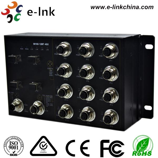 EN50155 産業用ギガビットマネージドイーサネットスイッチ