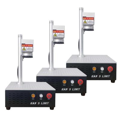 20Watt PCB Laser Marking Machine 100KHz Tabletop Fiber Laser Engraver
