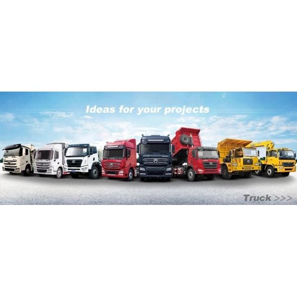 GCC Certified HOWO T7 LNG CNG Cascade Trailer Tractor Truck with Engine Capacity＞8L