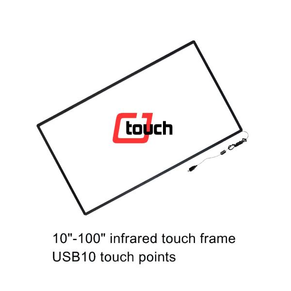 Vandalproof 32 Inch IR Touch Panel , Antiglare Touch Screen Infrared
