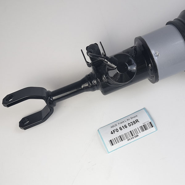 OE#4F0616039R 4F0616040R Front Car Shock Absorber For Audi A6 4F C6 S6 A6L 2004 - 2011