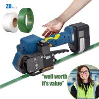 電動ストラッピング ツール 梱包 帯 手持ちのストラッピング 機械 PP/PET プラスチック 梱包 ストラッピング ストレッサー