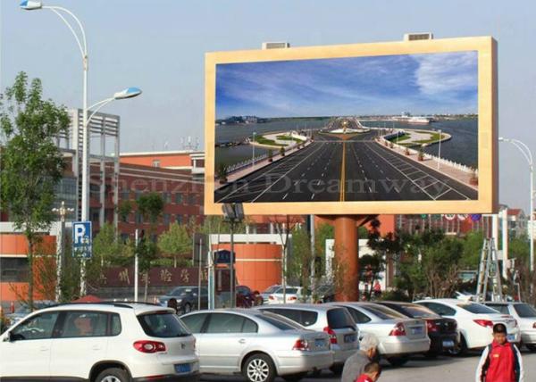 High Brightness Outdoor Led Digital Billboards With 1024*768mm LED Screen Panels