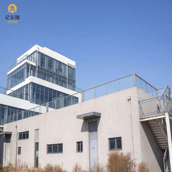 Office Prefabricated Multi Storey Steel Building Hotel Steel Structure Building