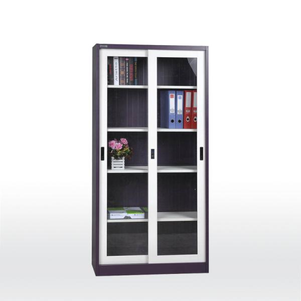 BSCI 25mm Adjust Hole Metal Filing Cupboard