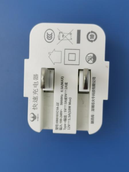 Experiência Rápida e de Carregamento Adaptador de Energia Universal Universal 90g