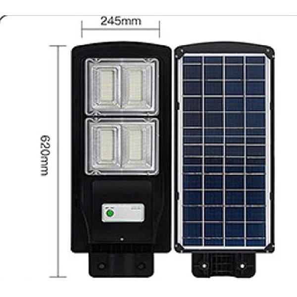 200W парковка 110lm/W все в одном уличном свете СИД солнечном