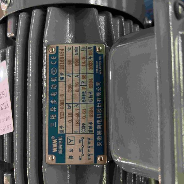 parada rápida de poupança de energia variável do motor elétrico da velocidade 50Hz com GOST