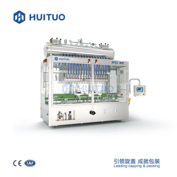 Servo Drive Rotary Piston Liquid Filling Machine