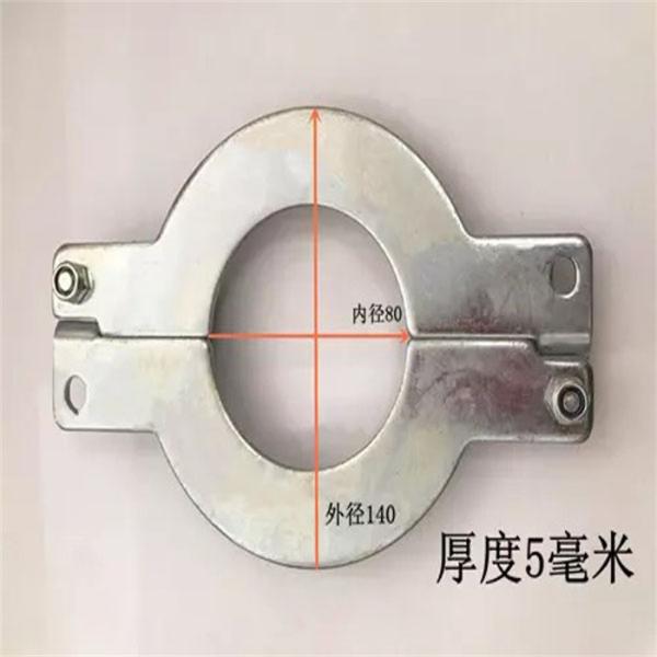 Komatsu Crawler Excavator Bucket Pin Shims