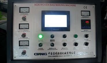 Industrial Eco Friendly Bag Making Machine / Fabric Bag Forming Machine