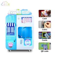 Effortless Cleaning Automatic Fairy Floss Vending Machine 1KG Sugar / 35-40 Candies
