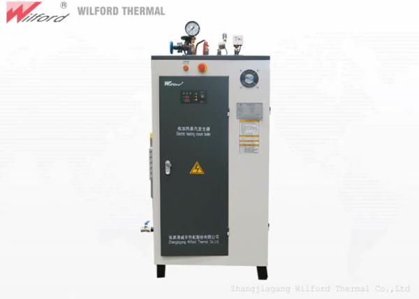 Natural Circulation Industrial Electric Steam Boiler , Small Steam Generator