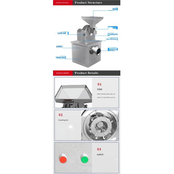 7.5kw Industrial Herb Commercial Sugar Salt Crusher Chilli Powder Spice Grinding Mill