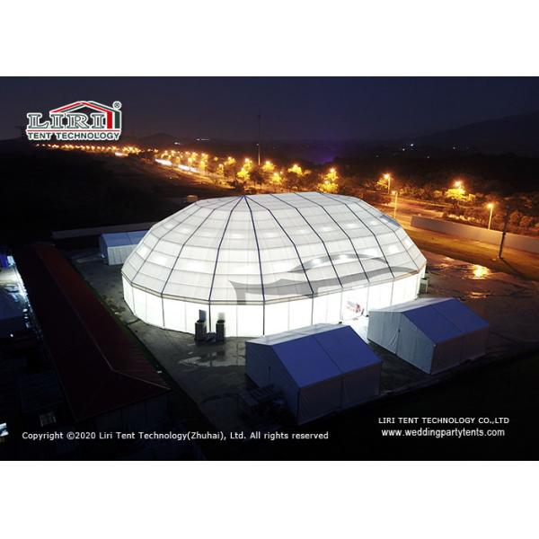 650g/Sq.M Multi Arch Polygon Tent For News Conference