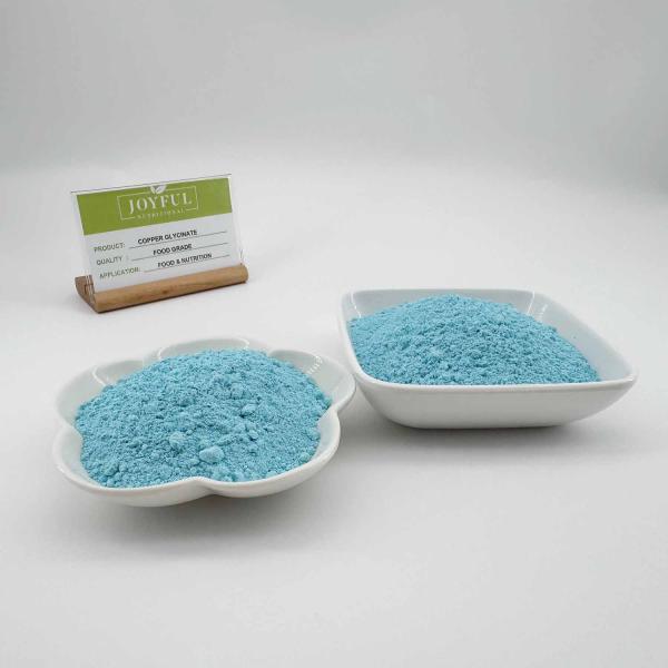 Odorless Organic Cupric Glycinate Salt Green Powder Cas 13479-54-4