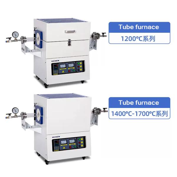 Industrial Tube Resistance Furnace PECVD Heating Equipment for 1200C High Temperature