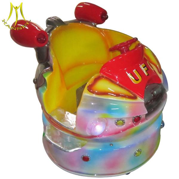 Hansel amusement outdoor coin operated buy electric kiddie UFO ride in china